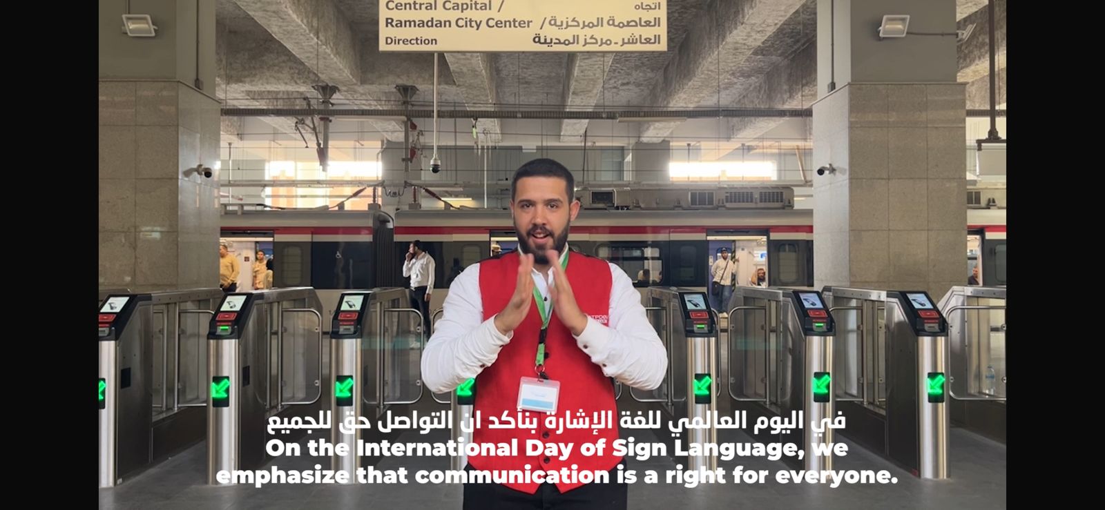 The third line of the metro and the light rail provide sign language to ...