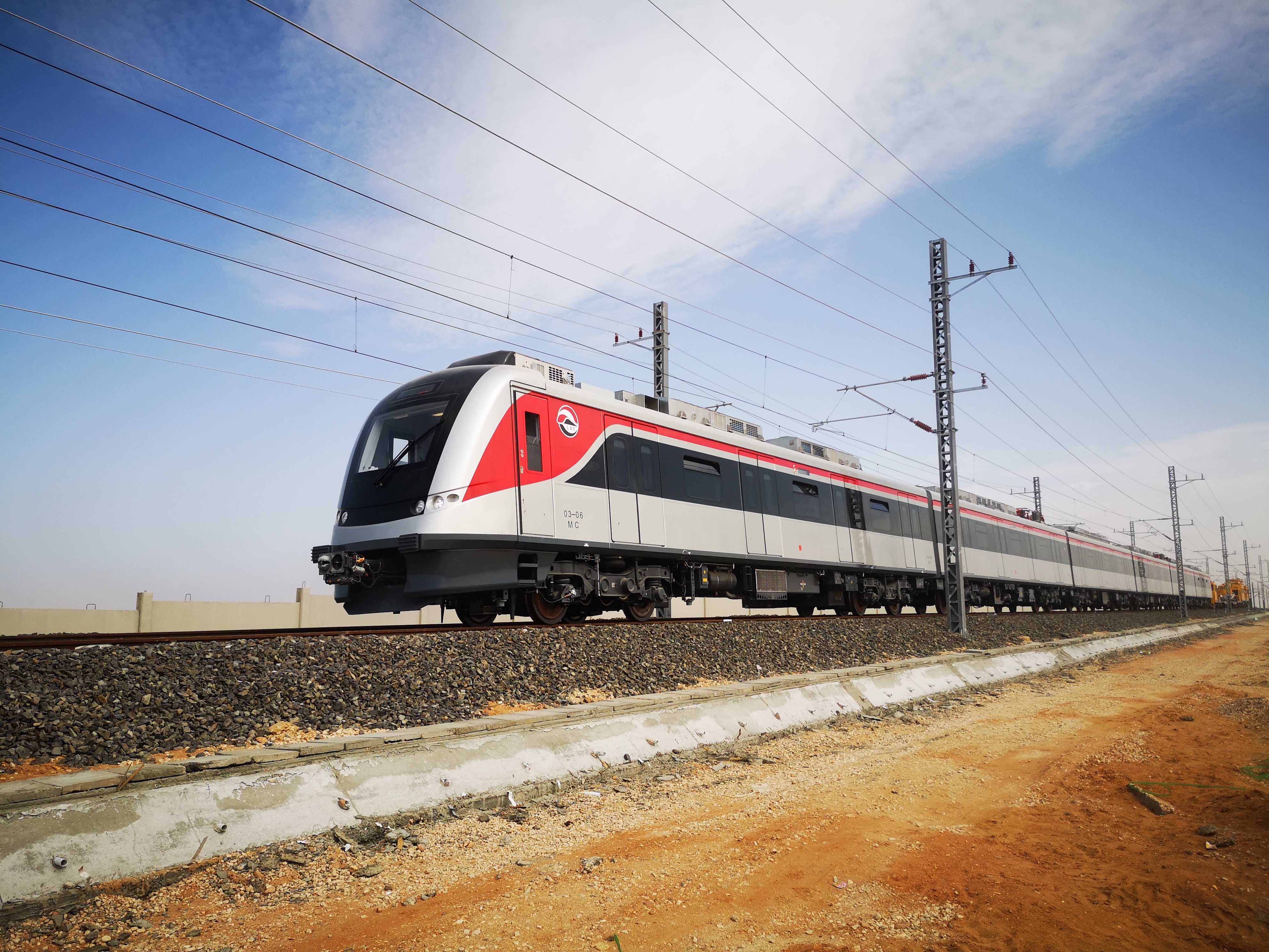 Capital Train