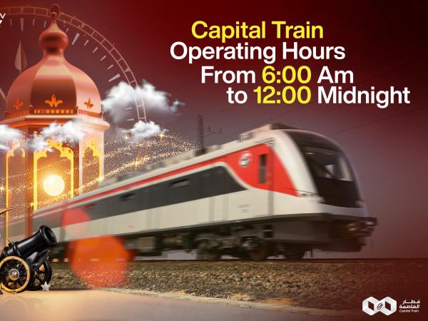 LRT Ramadan working hours